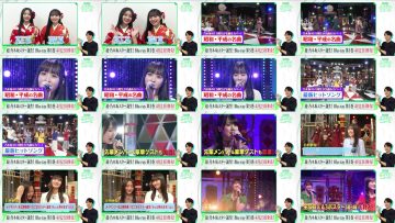 250418 Yoru BAGUETTE – Nogizaka46 Yamashita Mizuki, Inoue Nagi Cut – FHD.mp4