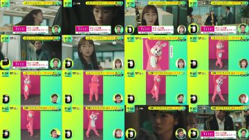 250418 ex-AKB48 Kawaei Rina’s TV News – DayDay. – FHD.mp4