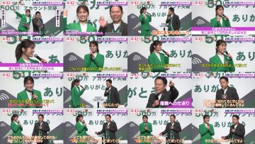 250418 ex-NMB48 Shibuya Nagisa’s TV News – Oha!4 – FHD.mp4