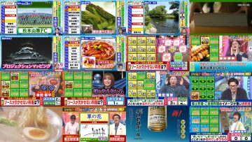 250419 Cream Quiz Miracle 9 Selection – Sakurazaka46 Matsuda Rina – HD.mp4