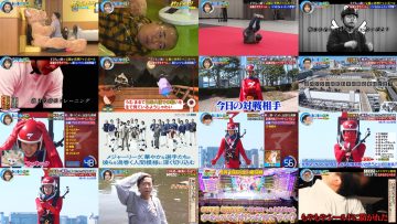 250419 Geinoujin ga Honki de Kangaeta! Dokkiri GP – ex-HKT48 Murashige Anna – HD.mp4