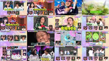 250419 I = Love! Gaming ~oo-san ga Online ni Narimashita~ – Equal LOVE – HD.mp4