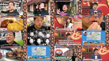 250419 Kamaitachi no Kijou no Kuuronjou ~Yatte Mitara Kou Naru! . . . Hazu~ – ex-NMB48 Shibuya Nagisa – HD.mp4