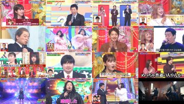 250419 Saturday Premium Bakushou Sokkuri Monomane Kouhaku Uta Gassen Special – ex-AKB48 Maeda Atsuko & ex-Nogizaka46 Ikuta Erika – HD.mp4