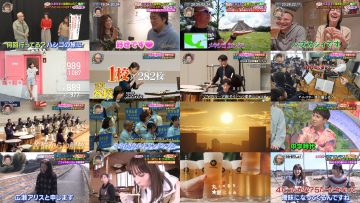 250419 Shoukora Hikkoshi 2 kaime SP – ex-AKB48 Kawaei Rina – HD.mp4