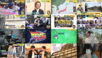 250419 Shuichi – ex-Nogizaka46 Yamashita Mizuki & ex-SKE48 Goto Rara – HD.mp4