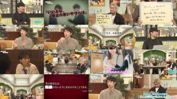 250419 Watashi no Hibi ga, Kotoba ni Naru Made 03 – ex-SKE48 Matsui Rena – HD.mp4