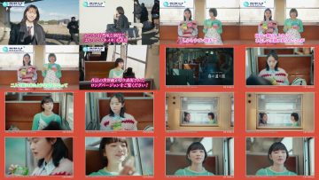 250420 CM INDEX – ex-Nogizaka46 Ito Marika Cut – FHD.mp4