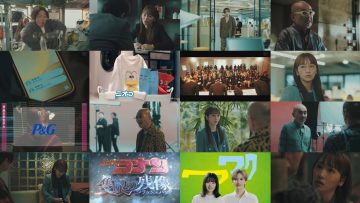 250420 Damemane! – Dame na Tarento, Manejimento Shimasu – – ex-AKB48 Kawaei Rina – HD.mp4