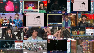 250420 EIGHT-JAM – ex-Hinatazaka46 Kageyama Yuuka – HD.mp4