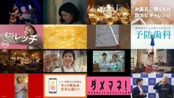 250420 Kono Ato Sanjuippun go . . . Konya Juuji Sanjuppun Kara wa Shin Nichiyou Dra – ex-AKB48 Kawaei Rina – HD.mp4