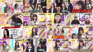 250420 Nogizaka Under Construction – FHD.mp4