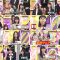 250420 Nogizaka Under Construction – FHD.mp4
