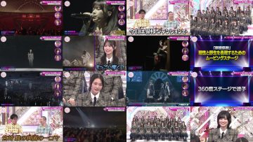 250420 Soko Magattara, Sakurazaka – FHD.mp4