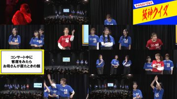 250420 Ura Namba Chan – NMB48 – FHD.mp4