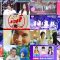 250421 FAVE IDOLS – ex-AKB48 Kashiwagi Yuki – HD.mp4