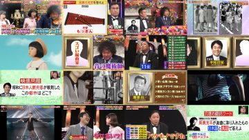 250421 Q Sama!! – ex-Nogizaka46 Takayama Kazumi – HD.mp4