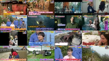 250421 Sekai Marumie! Kikenna Tabi SP – ex-Nogizaka46 Yamashita Mizuki – HD.mp4