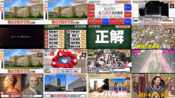 250421 Yobidashi-sensei Tanaka – ex-HKT48 Murashige Anna – HD.mp4