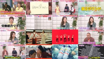 250422 Kyoccorohee – ex-Hinatazaka46 Saito Kyoko – HD.mp4