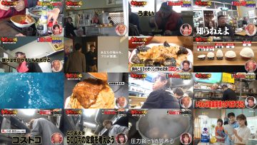 250422 Omoumai Mise – ex-Nogizaka46 Yamashita Mizuki – HD.mp4