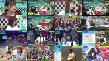 250422 Sakamichi no Mukou ni wa Aozora ga Hirogatte Ita. 74 – Boku ga Mitakatta Aozora – HD (FOD Ver).mp4