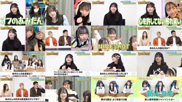 250422 Ura Namba Chan – NMB48 – FHD.mp4