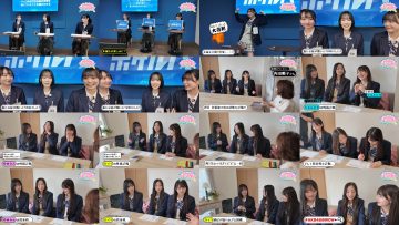 250423 AKB no Moto Wo Dasu Channel – AKB48 – FHD.mp4