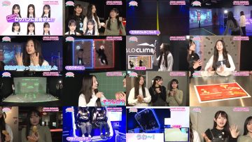 250423 AKB48 Kenkyuusei no WOW!!! 42 – FHD.mp4