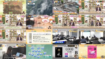 250423 Chiba Asa Live Morning Compass 0730 – ex-AKB48 Yoshikawa Nanase – HD.mp4