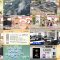 250423 Chiba Asa Live Morning Compass 0730 – ex-AKB48 Yoshikawa Nanase – HD.mp4