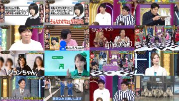 250423 Chidori Kamaitachi Golden Hour – ex-Nogizaka46 Shiraishi Mai – HD.mp4