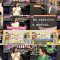250423 Chugokugo! Navi – ex-AKB48 Kashiwagi Yuki – HD.mp4