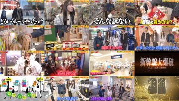 250423 Kamai Gachi – Hinatazaka46 Kato Shiho, Sasaki Kumi – HD.mp4