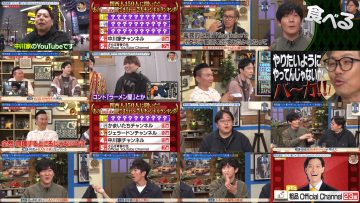 250423 Kore Yodan Nan Desu Kedo. . . – ex-SKE48 Tanigawa Airi – FHD.mp4