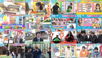 250423 LOVE it! – Sakurazaka46 Kojima Nagisa & Hinatazaka46 Tomita Suzuka – HD.mp4