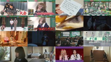 250423 Ningen Kenkyuujo – ex-HKT48 Murashige Anna – HD.mp4