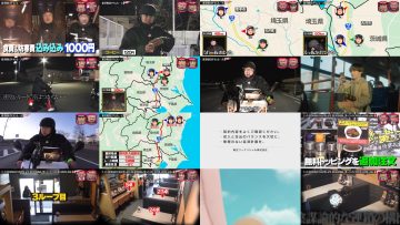 250423 Suiyobi no DOWNTOWN 415 – ex-Nogizaka46 Matsumura Sayuri – HD.mp4