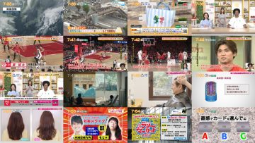 250424 Chiba Asa Live Morning Compass 0730 – ex-AKB48 Yoshikawa Nanase – HD.mp4