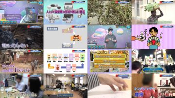 250424 Chikyuu wa Houchi Shitete Mo Sodatanai – ex-Nogizaka46 Ito Marika – HD.mp4