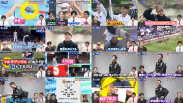 250424 Pinsupo! – ex-HKT48 Murashige Anna – HD.mp4