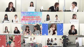 250424 SKE48 Hikoushiki Channel 98 – SKE48 Aikawa Honoka, Akahori Kimie, Itou Miku, Ito Miki – FHD.mp4