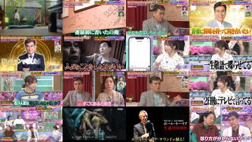 250424 TalkQueens – ex-HKT48 Sashihara Rino & ex-Nogizaka46 Matsumura Sayuri – HD.mp4