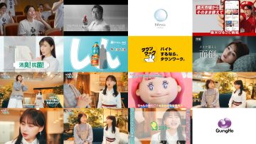 250424 Wellmi to Nessko. – ex-Hinatazaka46 Kageyama Yuuka – HD.mp4