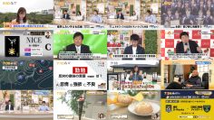 250425 Chiba Asa Live Morning Compass 0645 – ex-AKB48 Yoshikawa Nanase – HD.mp4