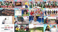 250425 LOVE it! – ex-HKT48 Tanaka Miku – HD.mp4