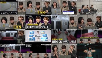 250425 Tokyo PC Club ~Joshi Dake no Game Himitsu Soshiki~ 04 – Nogizaka46 Hayashi Runa, Yoshida Ayano Christie, Yumiki Nao, Sato Rika [Narration] – HD.mp4