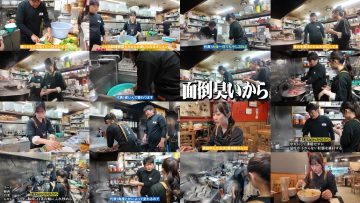 250426 Boku ga Mitakatta Aozora Youtube Channel – Boku ga Mitakatta Aozora – FHD.mp4