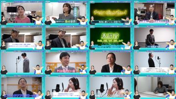 250426 Hatena no Ten – ex-HKT48 Murashige Anna – FHD.mp4