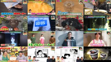 250426 King Brunch – ex-Hinatazaka46 Saito Kyoko – HD.mp4